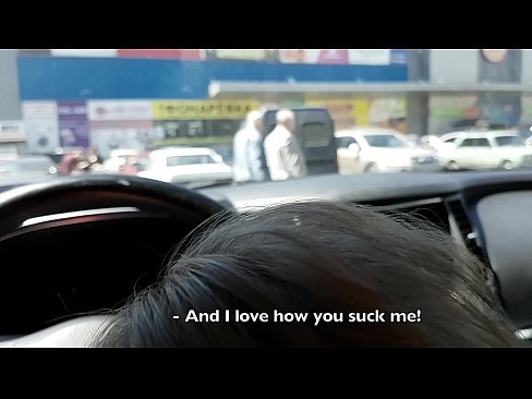❤️ सुपरमार्केट के बाहर पार्किंग में सही चूसा ️❌ गुदा अश्लील पोर्न पर hi.niceporn-tv.ru